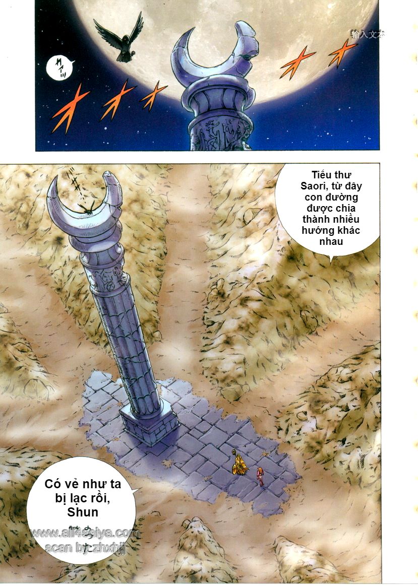 Saint Seiya: Next Dimension – The Myth Of Hades Chapter 15 - Trang 2