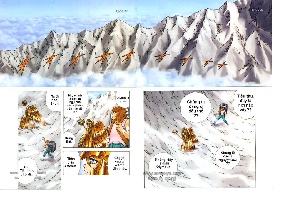 Saint Seiya: Next Dimension – The Myth Of Hades Chapter 14 - Trang 2