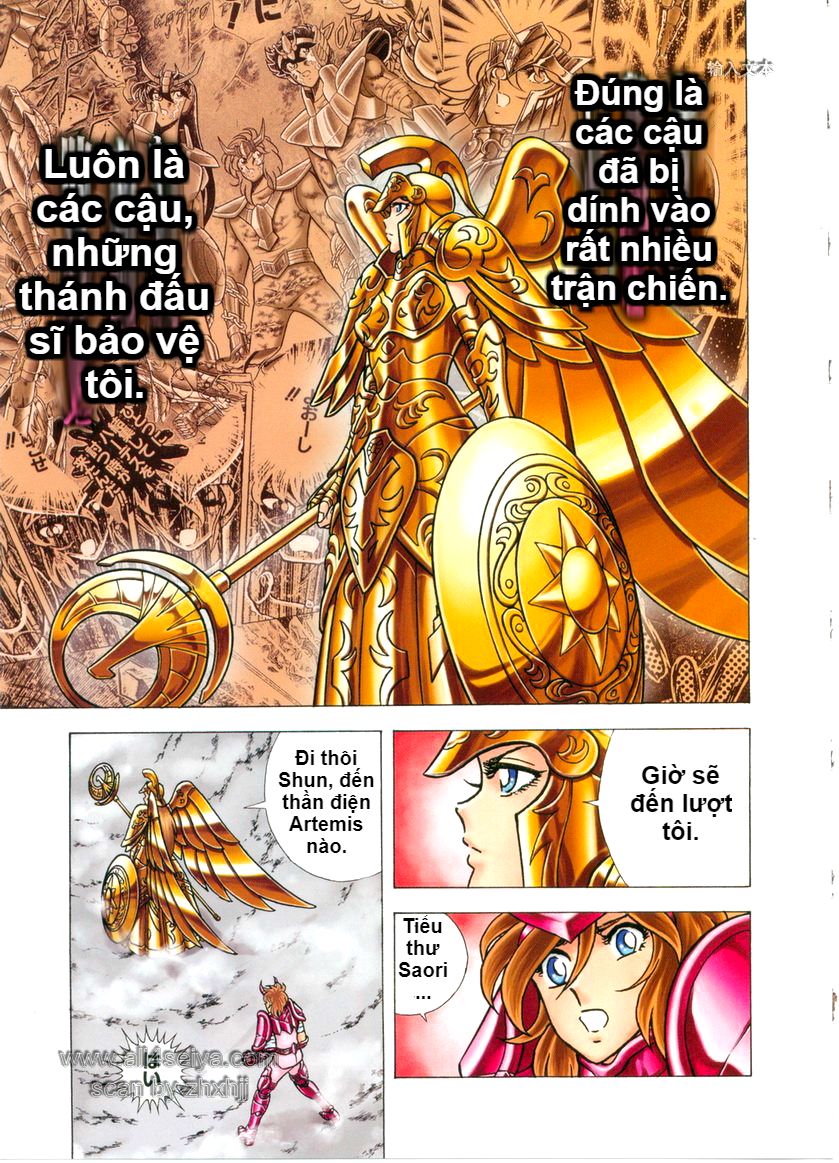 Saint Seiya: Next Dimension – The Myth Of Hades Chapter 14 - Trang 2