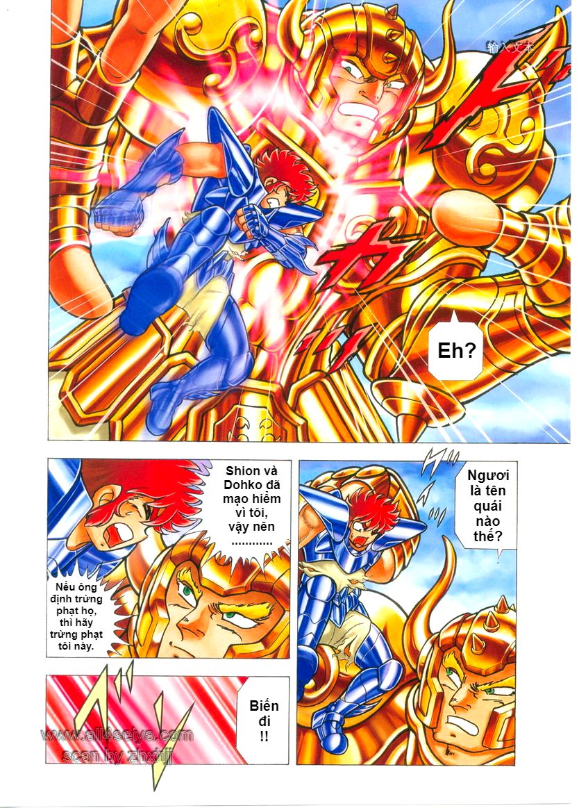 Saint Seiya: Next Dimension – The Myth Of Hades Chapter 13 - Trang 2