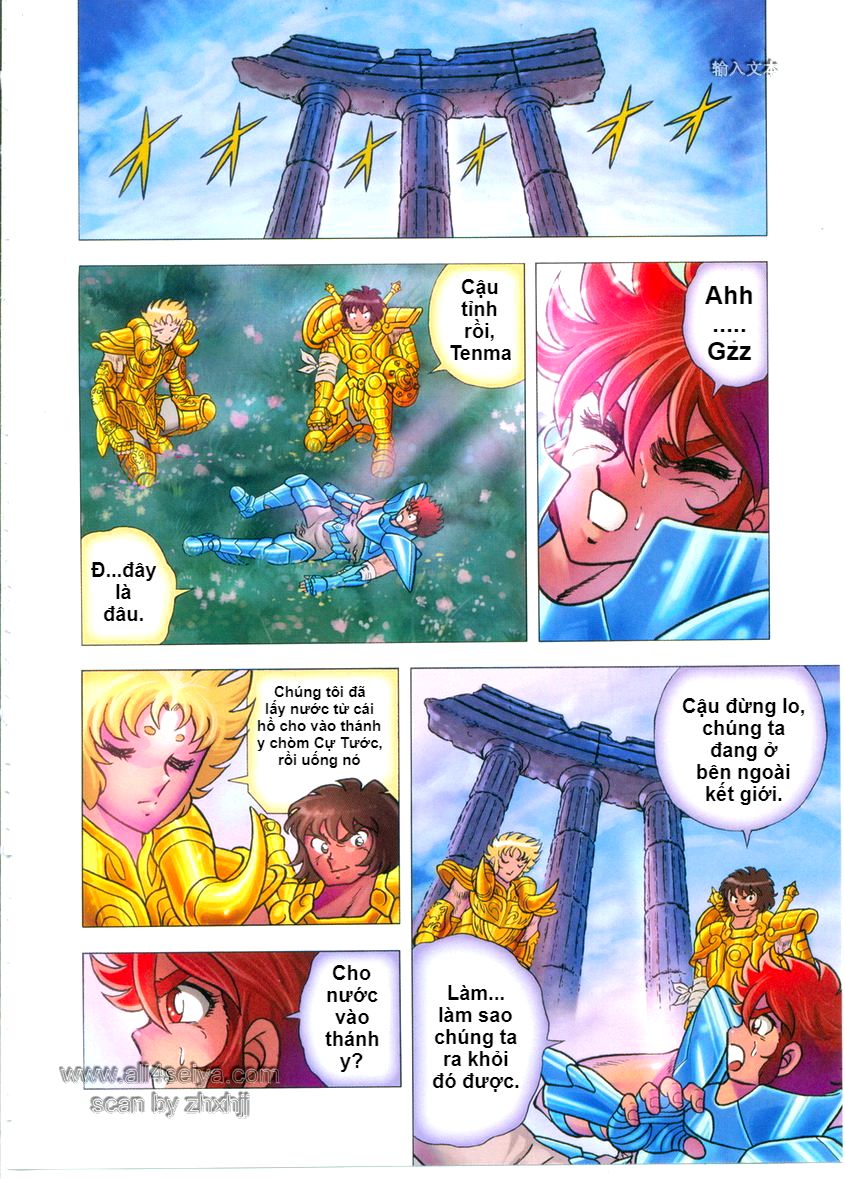 Saint Seiya: Next Dimension – The Myth Of Hades Chapter 12 - Trang 2