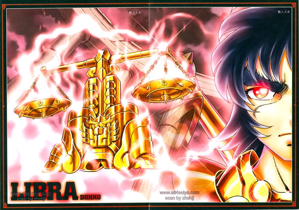 Saint Seiya: Next Dimension – The Myth Of Hades Chapter 12 - Trang 2