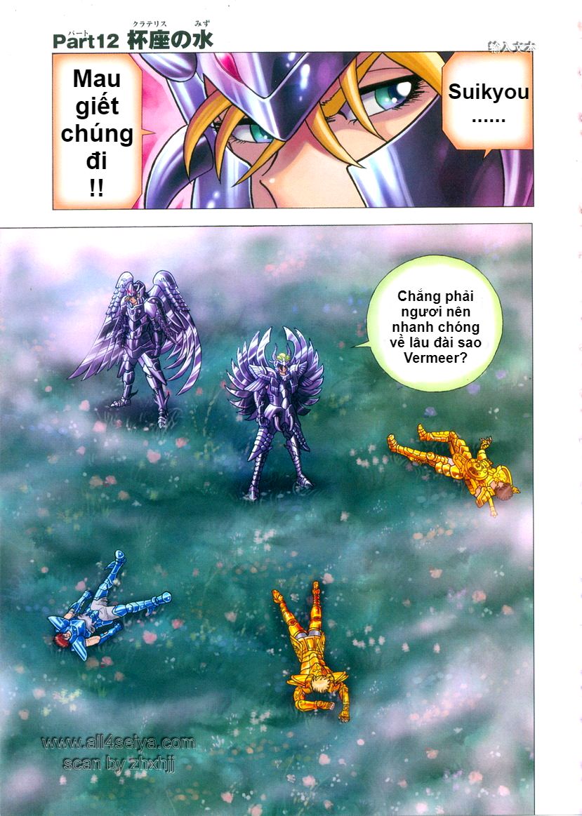 Saint Seiya: Next Dimension – The Myth Of Hades Chapter 12 - Trang 2