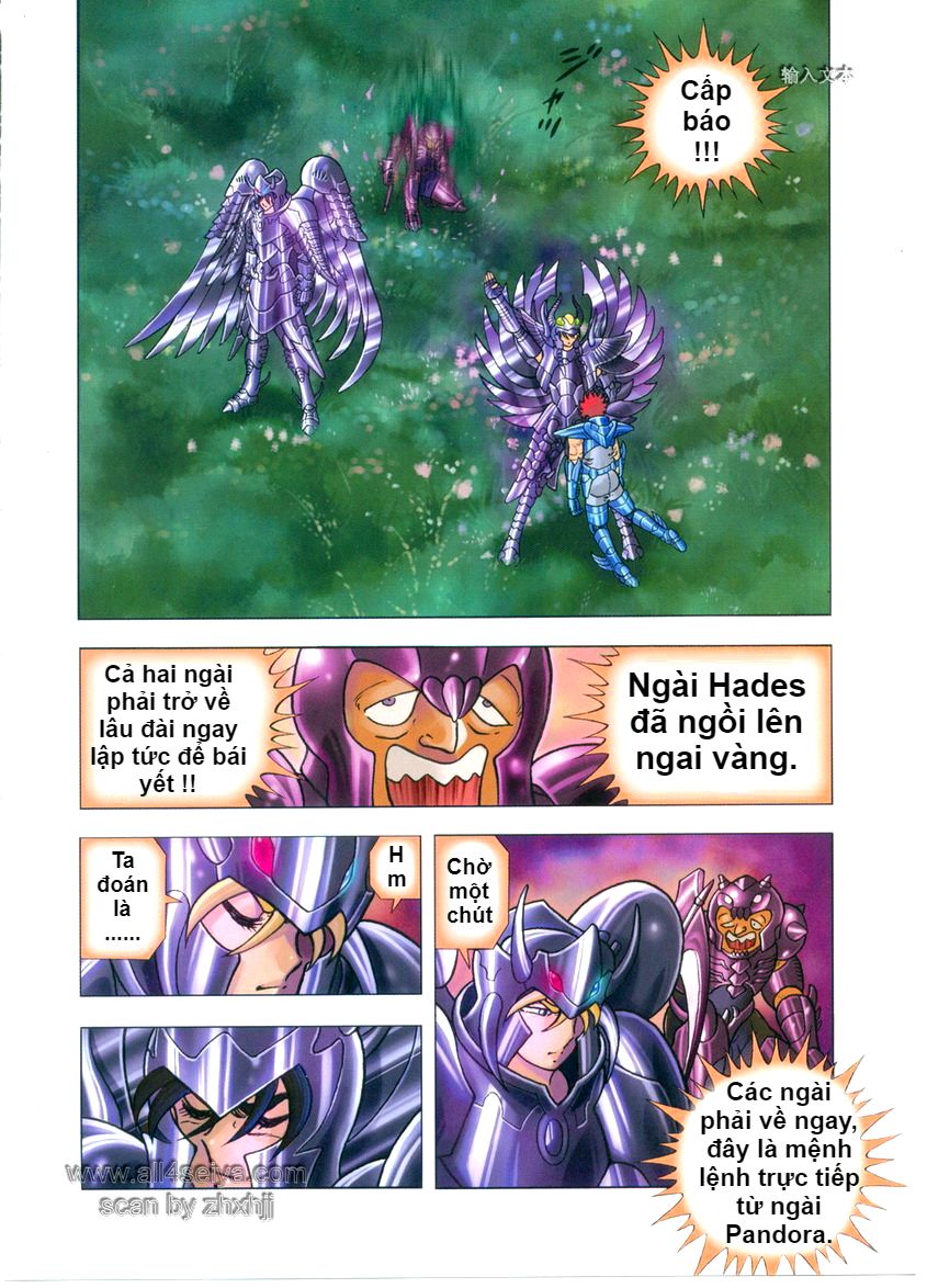 Saint Seiya: Next Dimension – The Myth Of Hades Chapter 12 - Trang 2