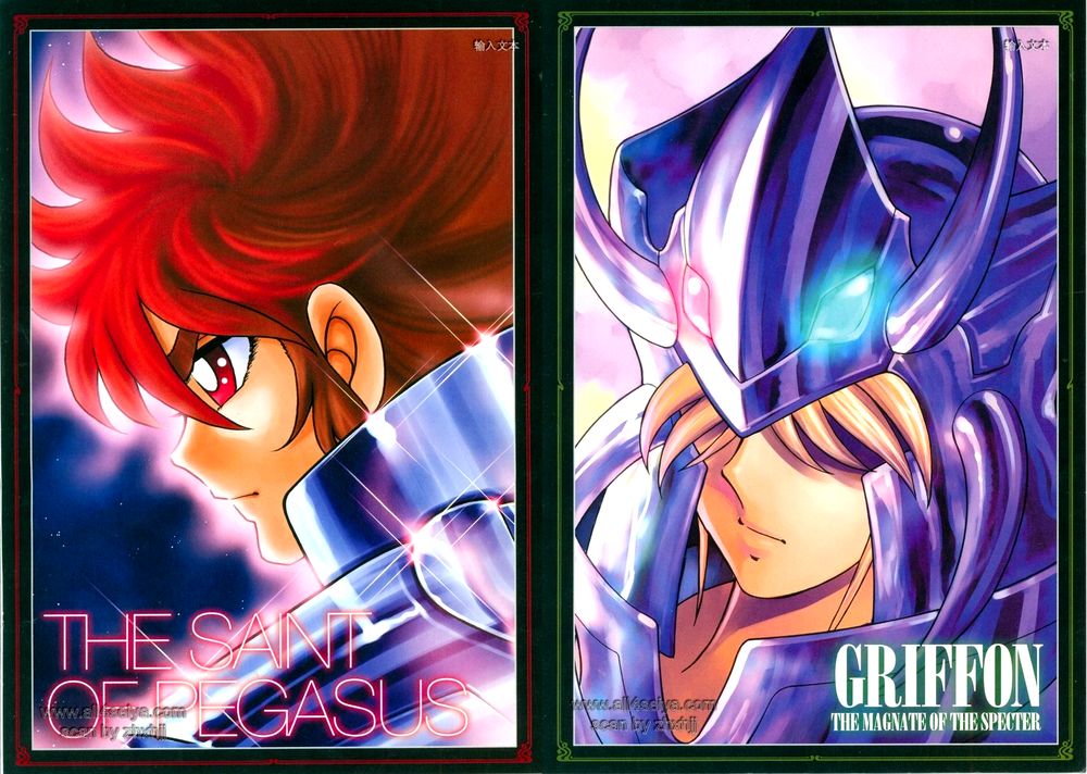 Saint Seiya: Next Dimension – The Myth Of Hades Chapter 11 - Trang 2