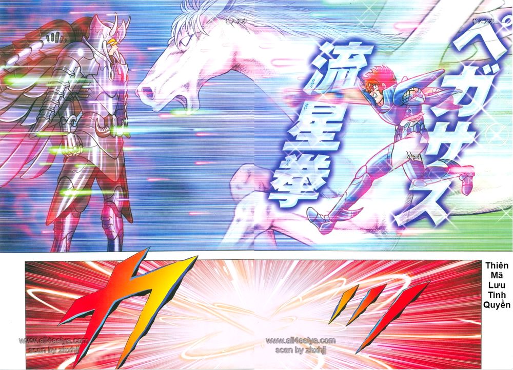 Saint Seiya: Next Dimension – The Myth Of Hades Chapter 10 - Trang 2