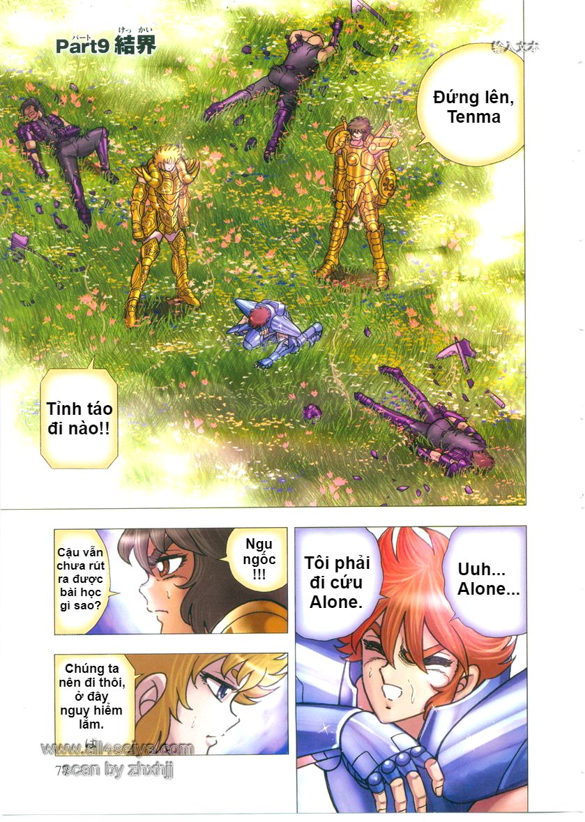 Saint Seiya: Next Dimension – The Myth Of Hades Chapter 9 - Trang 2