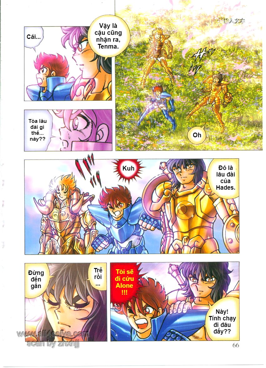 Saint Seiya: Next Dimension – The Myth Of Hades Chapter 7 - Trang 2