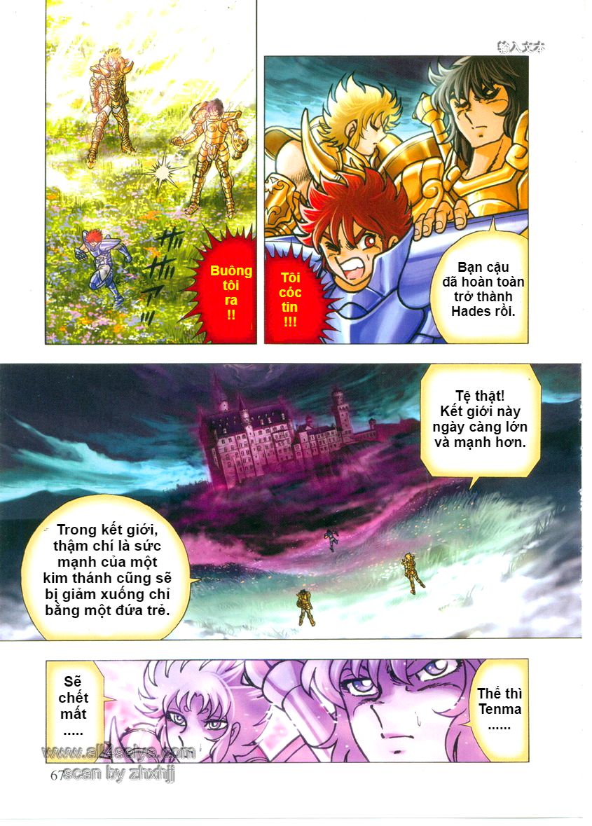 Saint Seiya: Next Dimension – The Myth Of Hades Chapter 7 - Trang 2