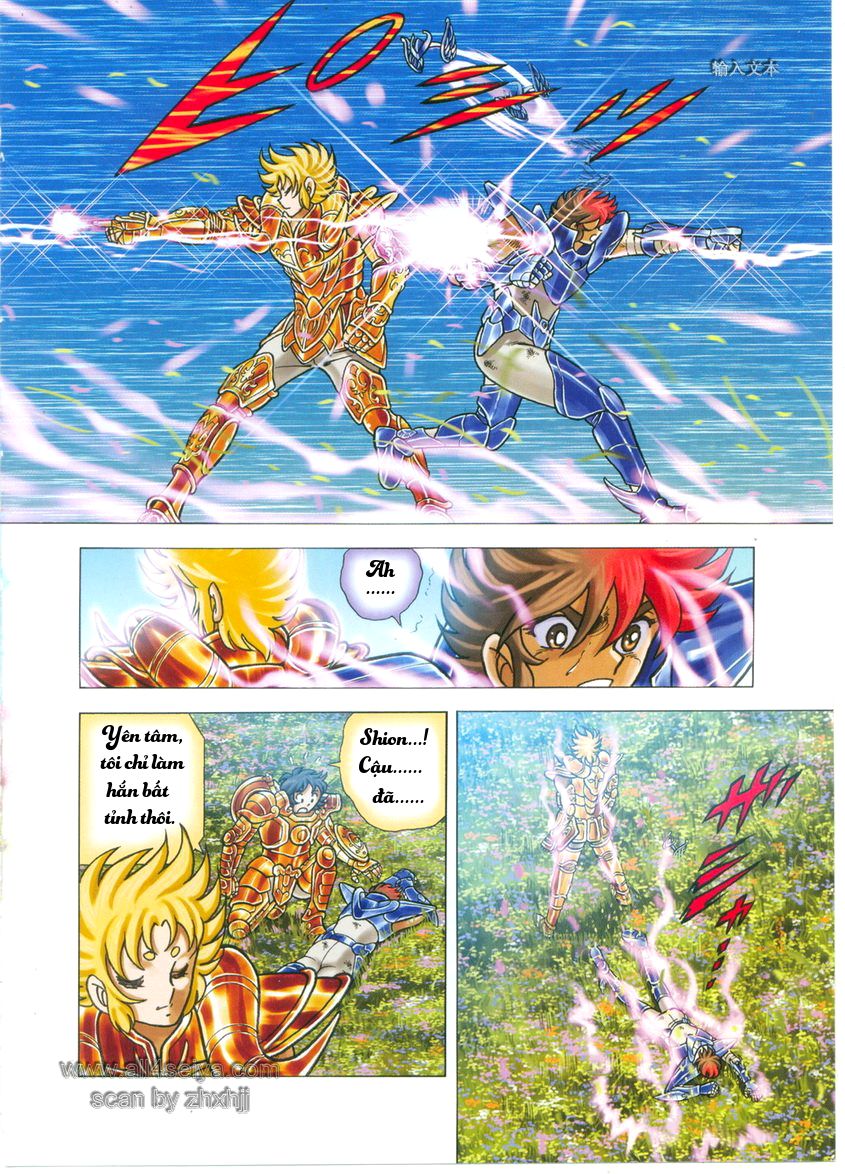 Saint Seiya: Next Dimension – The Myth Of Hades Chapter 6 - Trang 2