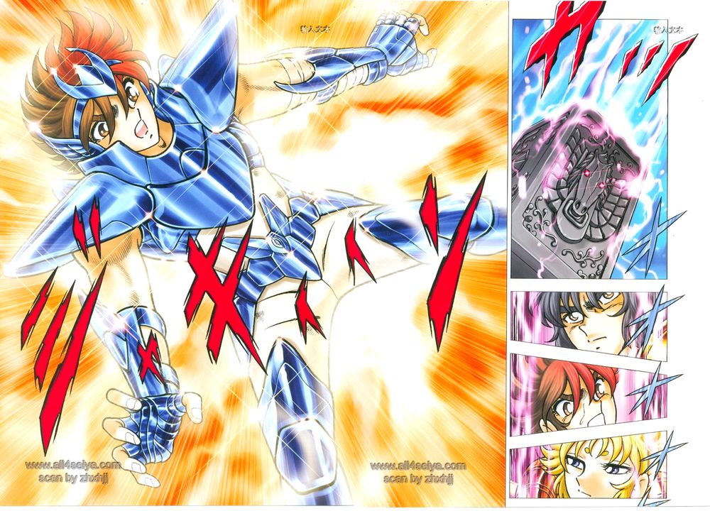 Saint Seiya: Next Dimension – The Myth Of Hades Chapter 5 - Trang 2