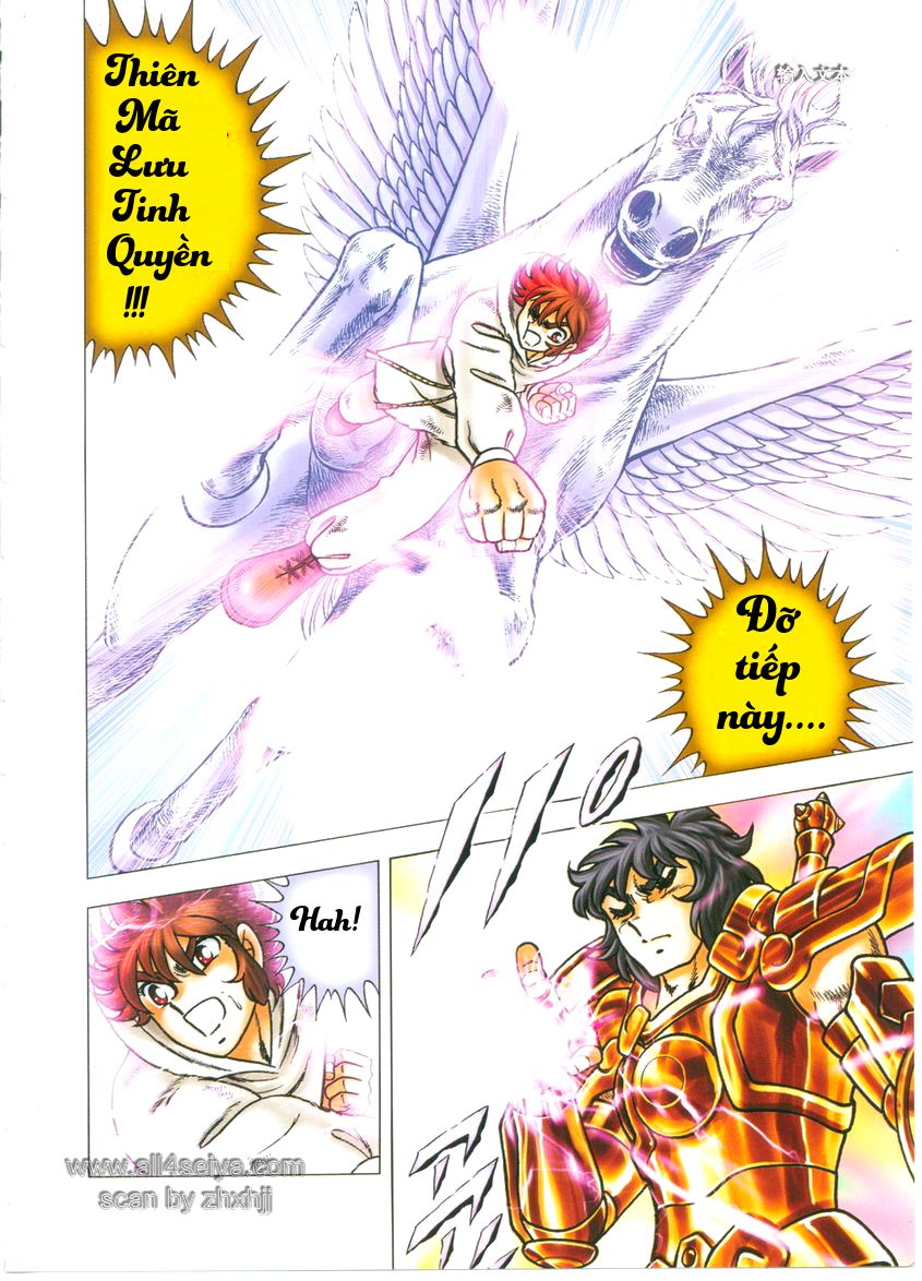 Saint Seiya: Next Dimension – The Myth Of Hades Chapter 3 - Trang 2