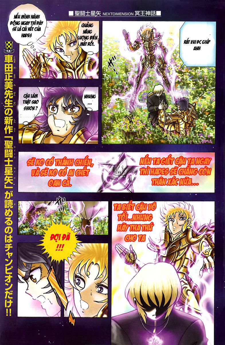 Saint Seiya: Next Dimension – The Myth Of Hades Chapter 2 - Trang 2