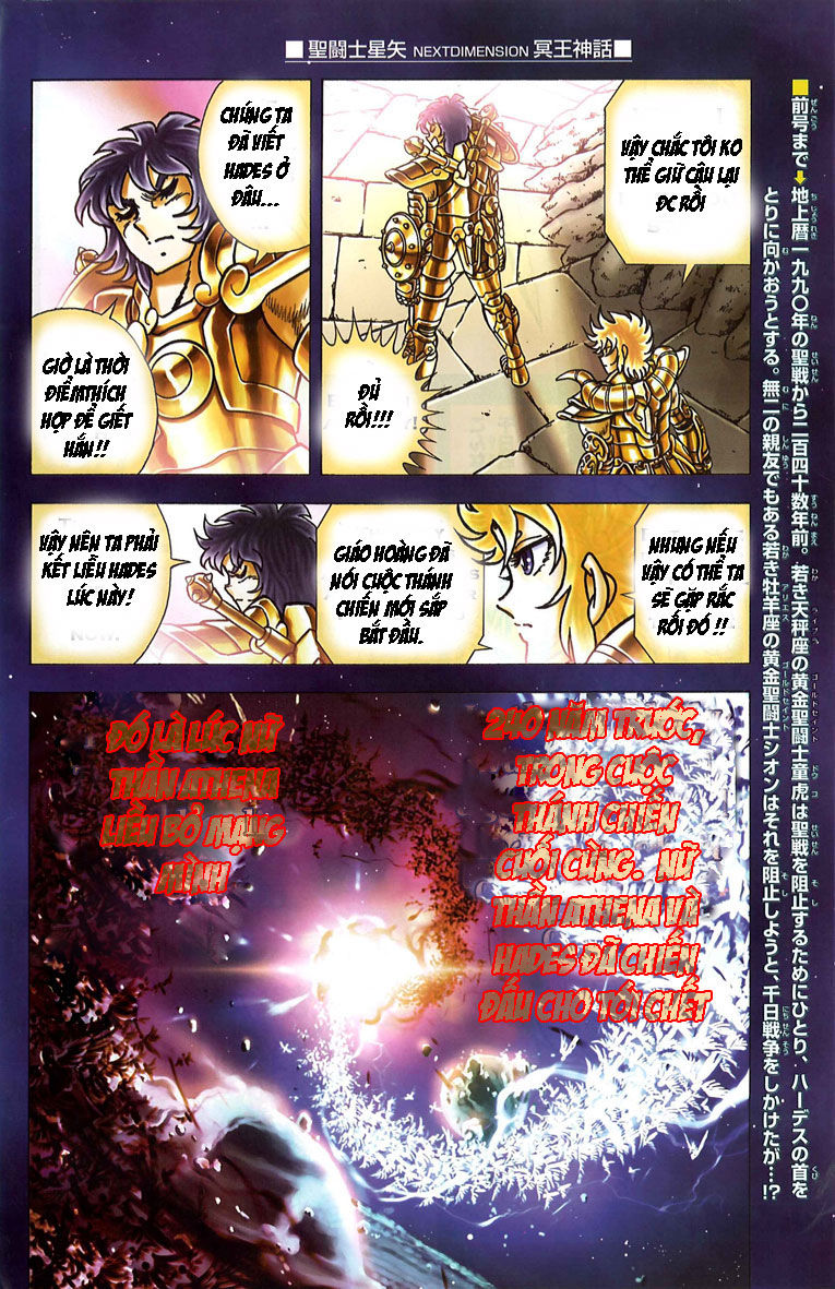 Saint Seiya: Next Dimension – The Myth Of Hades Chapter 2 - Trang 2