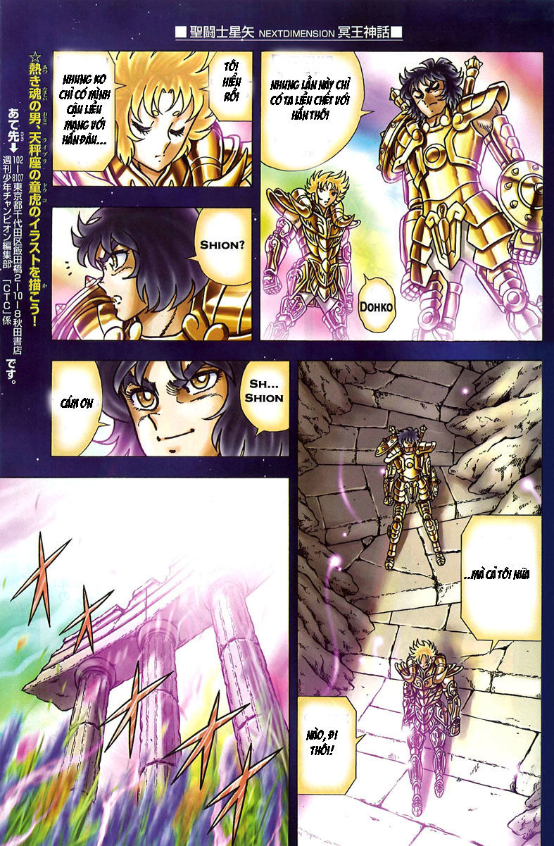 Saint Seiya: Next Dimension – The Myth Of Hades Chapter 2 - Trang 2