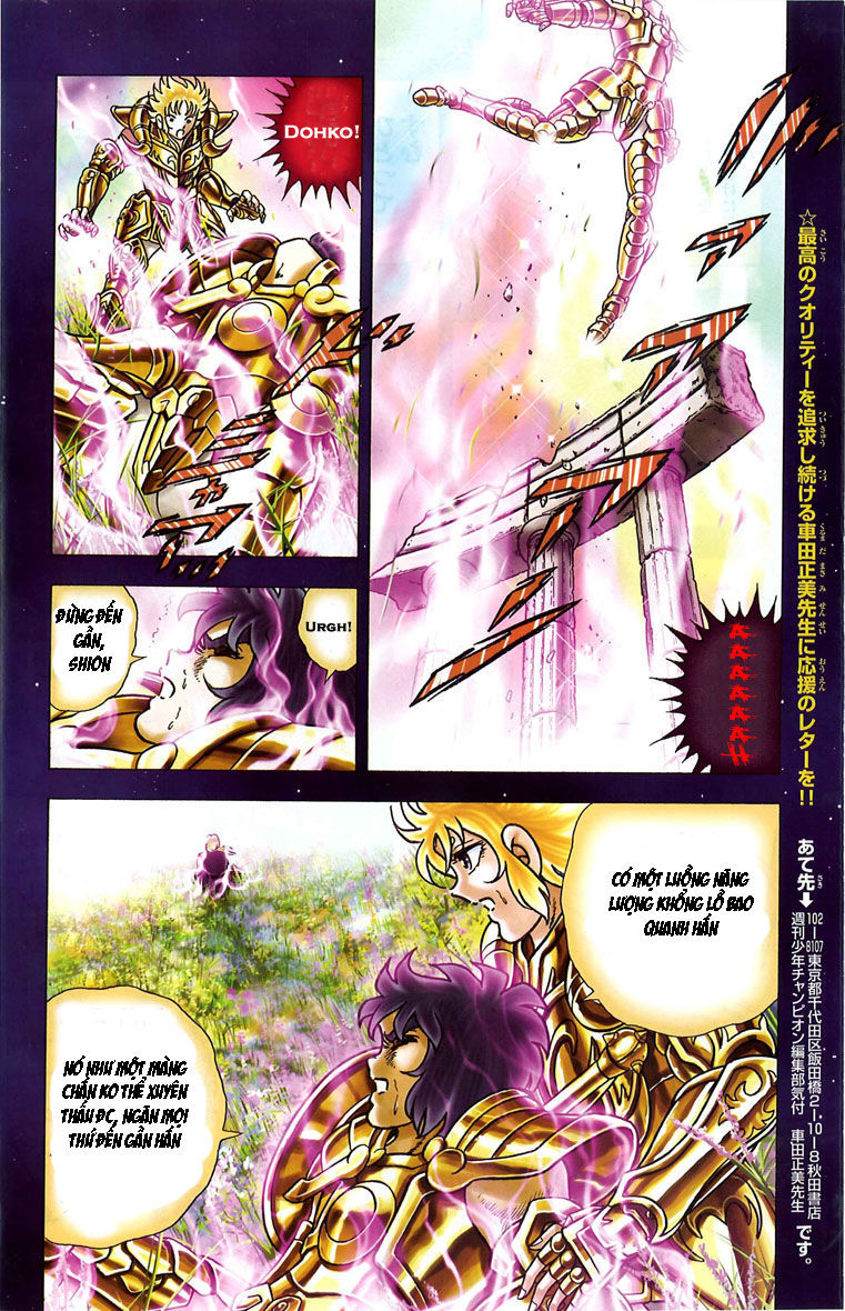 Saint Seiya: Next Dimension – The Myth Of Hades Chapter 2 - Trang 2