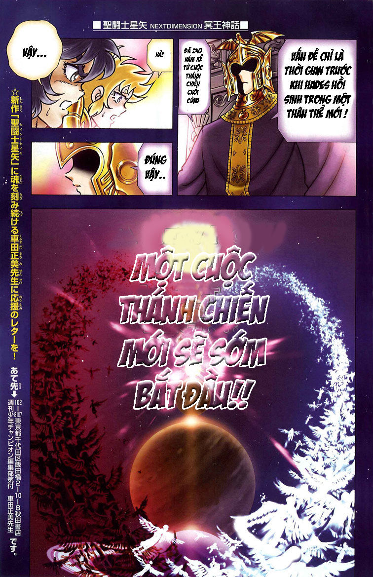 Saint Seiya: Next Dimension – The Myth Of Hades Chapter 1 - Trang 2