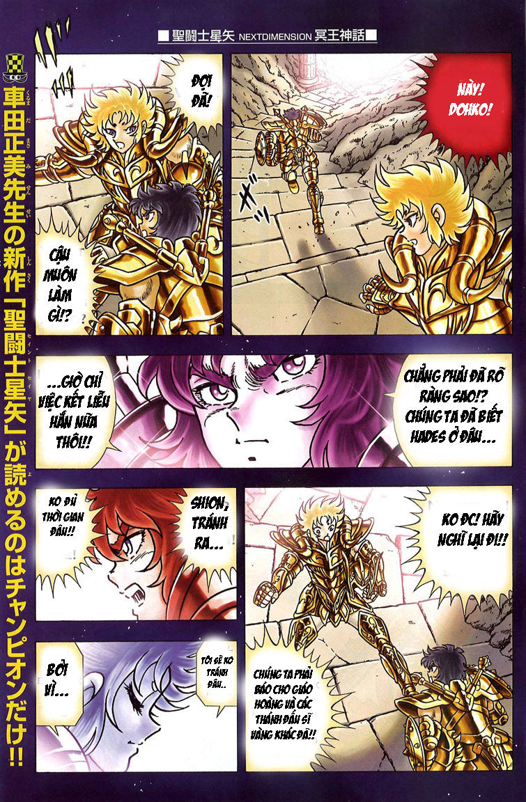 Saint Seiya: Next Dimension – The Myth Of Hades Chapter 1 - Trang 2