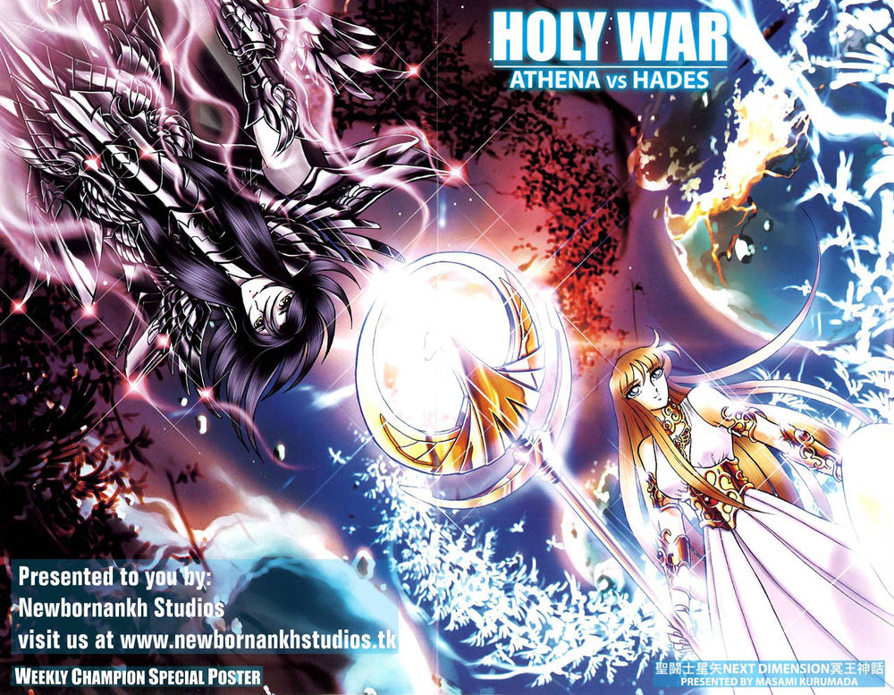 Saint Seiya: Next Dimension – The Myth Of Hades Chapter 1 - Trang 2