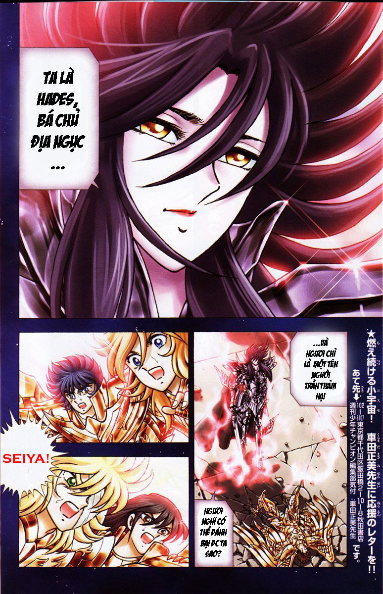 Saint Seiya: Next Dimension – The Myth Of Hades Chapter 0 - Trang 2