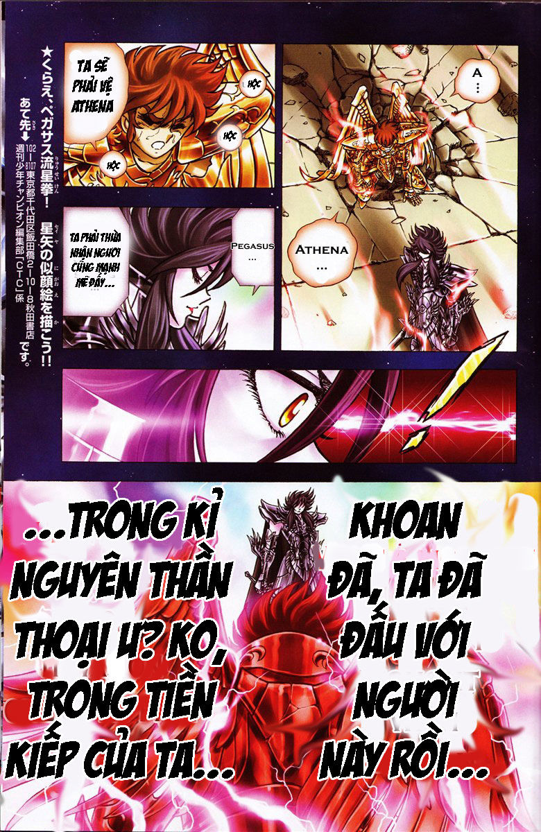 Saint Seiya: Next Dimension – The Myth Of Hades Chapter 0 - Trang 2