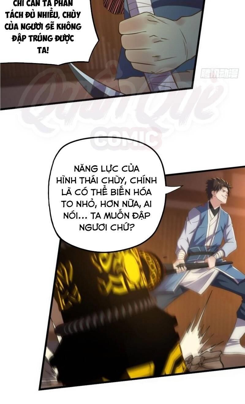 Trọng Sinh Đại Ngoạn Gia Chapter 109 - Trang 2