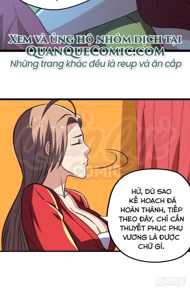 Trọng Sinh Đại Ngoạn Gia Chapter 95 - Trang 2