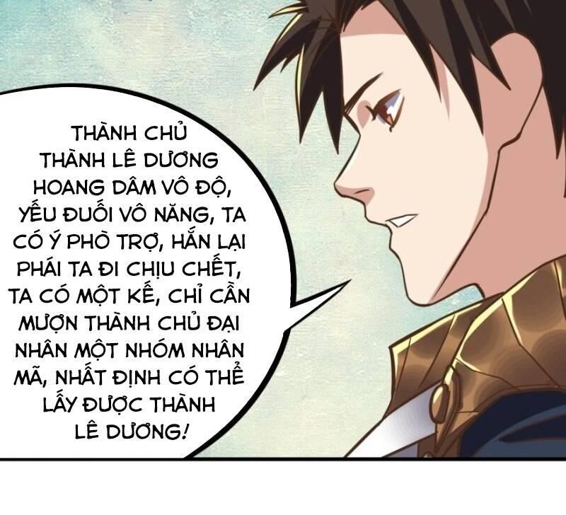 Trọng Sinh Đại Ngoạn Gia Chapter 93 - Trang 2