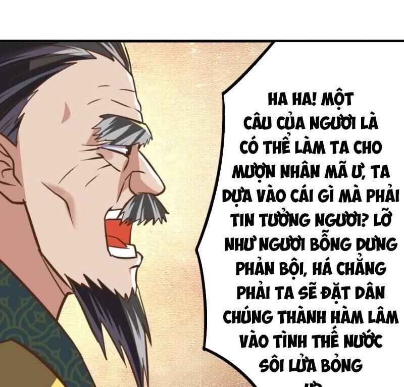 Trọng Sinh Đại Ngoạn Gia Chapter 93 - Trang 2