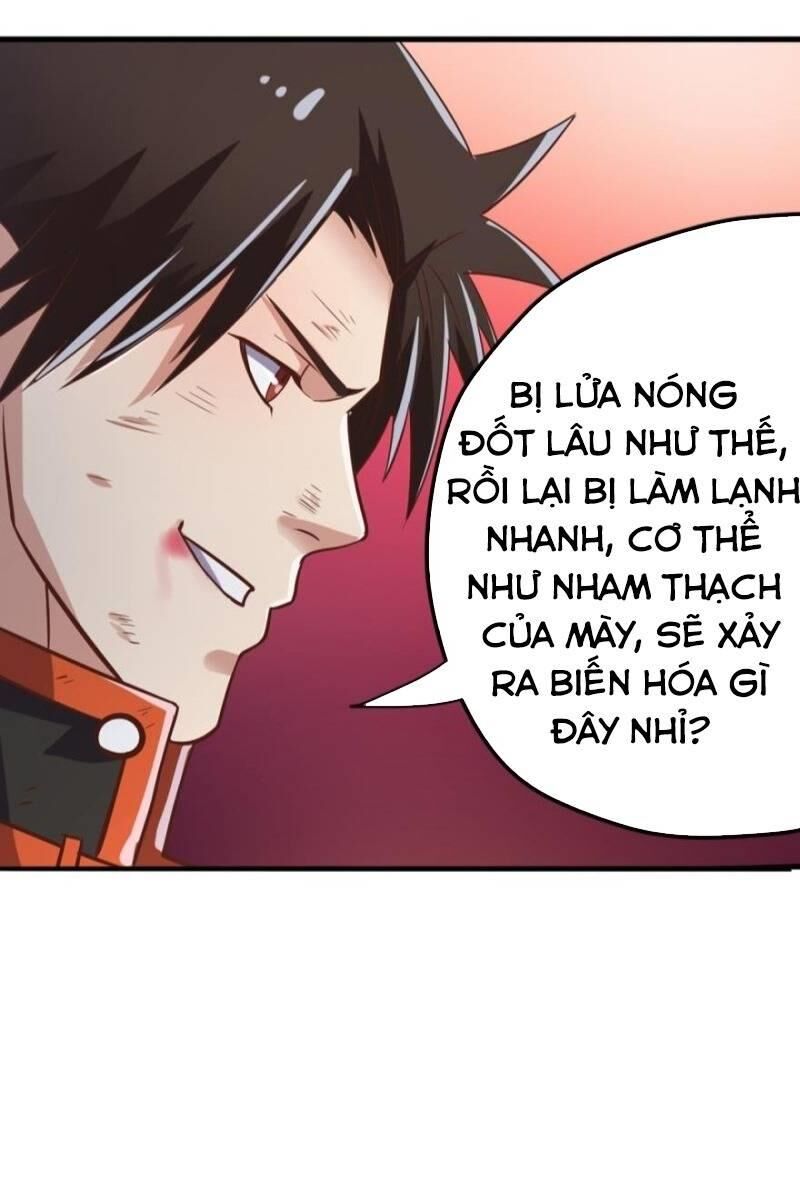 Trọng Sinh Đại Ngoạn Gia Chapter 78 - Trang 2