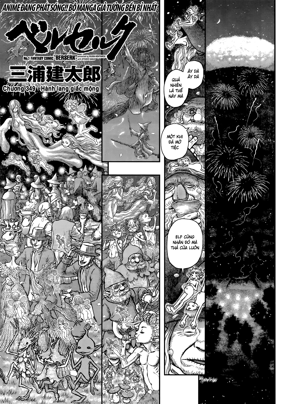 Kiếm Sĩ Đen Chapter 349 - Trang 2