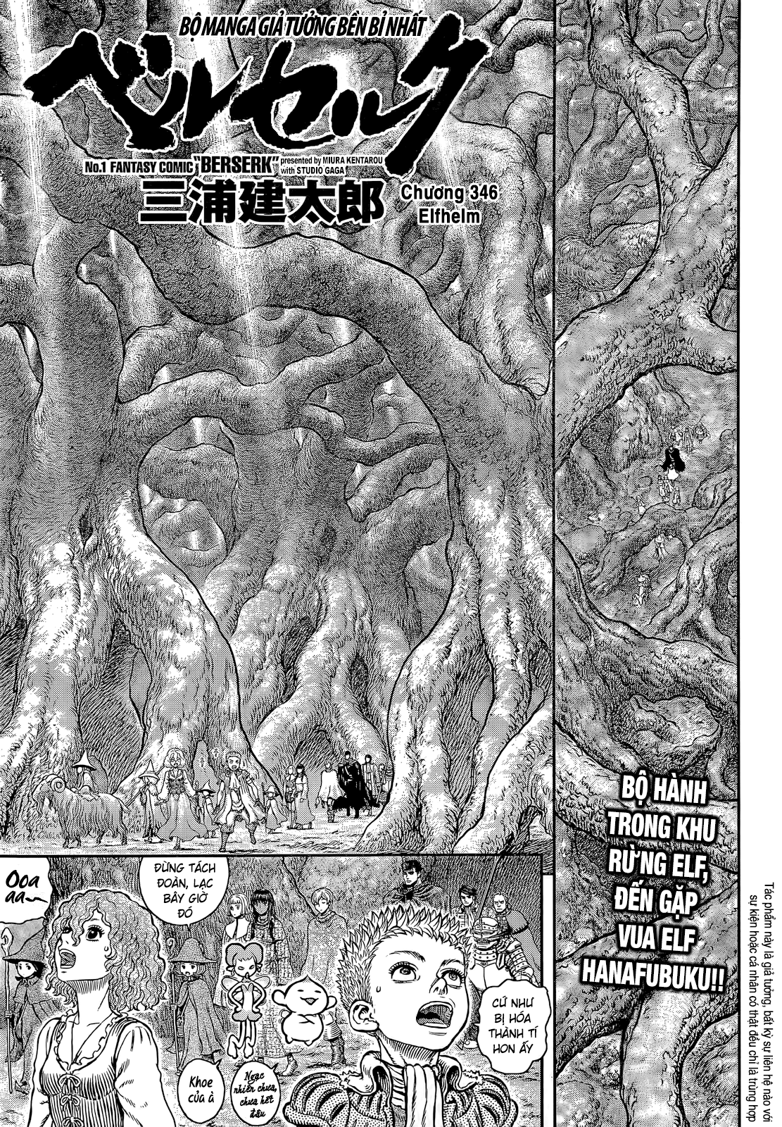 Kiếm Sĩ Đen Chapter 346 - Trang 2