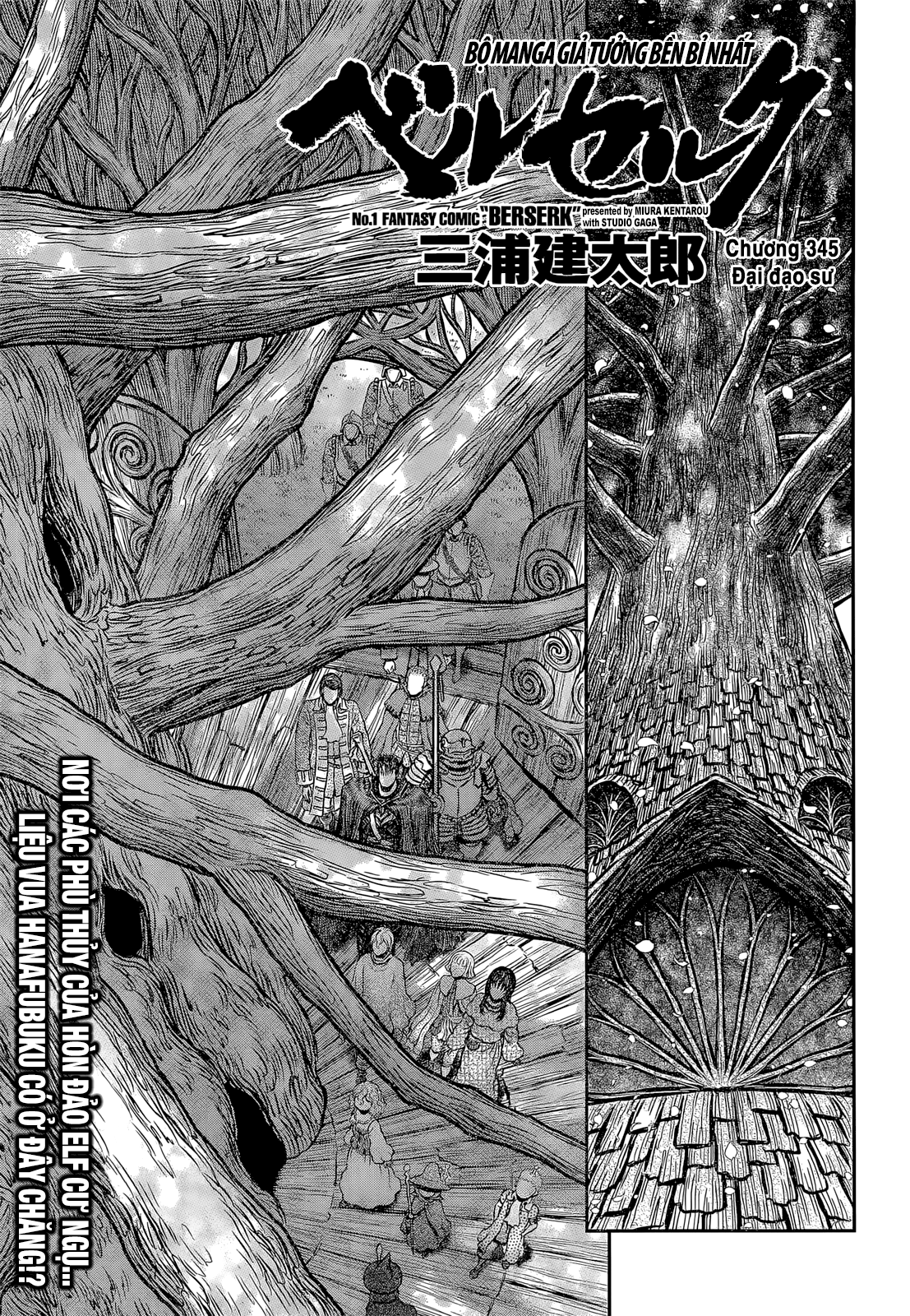 Kiếm Sĩ Đen Chapter 345 - Trang 2