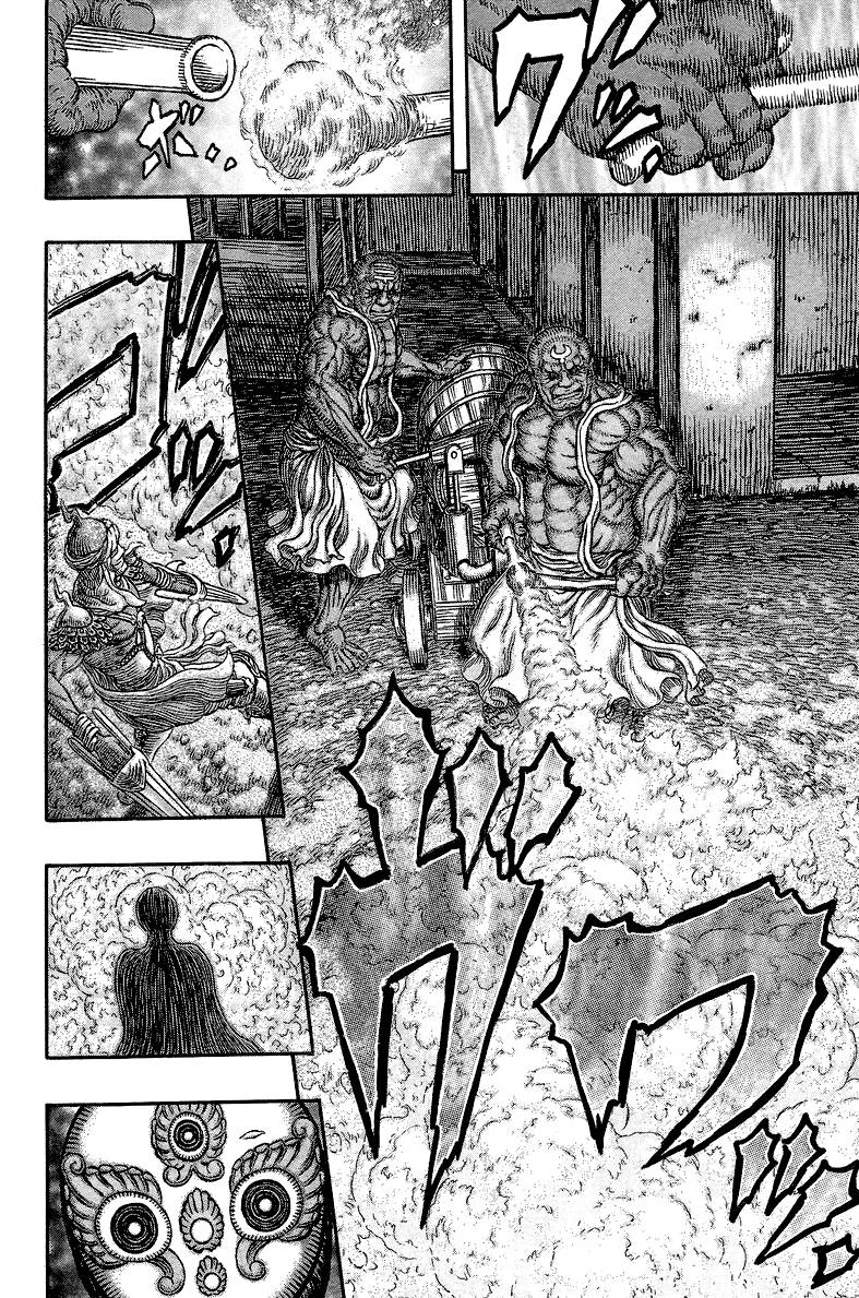 Kiếm Sĩ Đen Chapter 340 - Trang 2