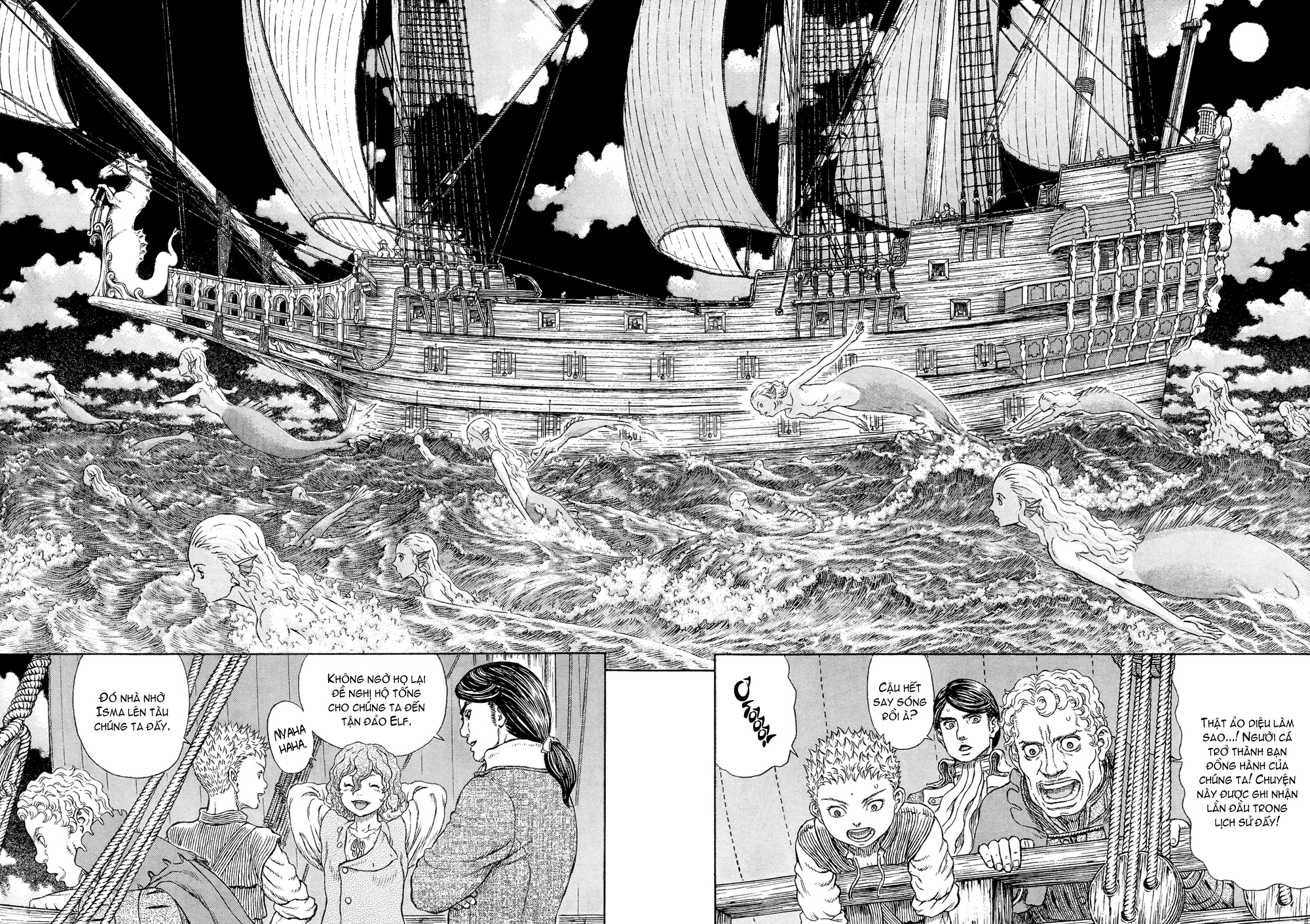 Kiếm Sĩ Đen Chapter 331 - Trang 2