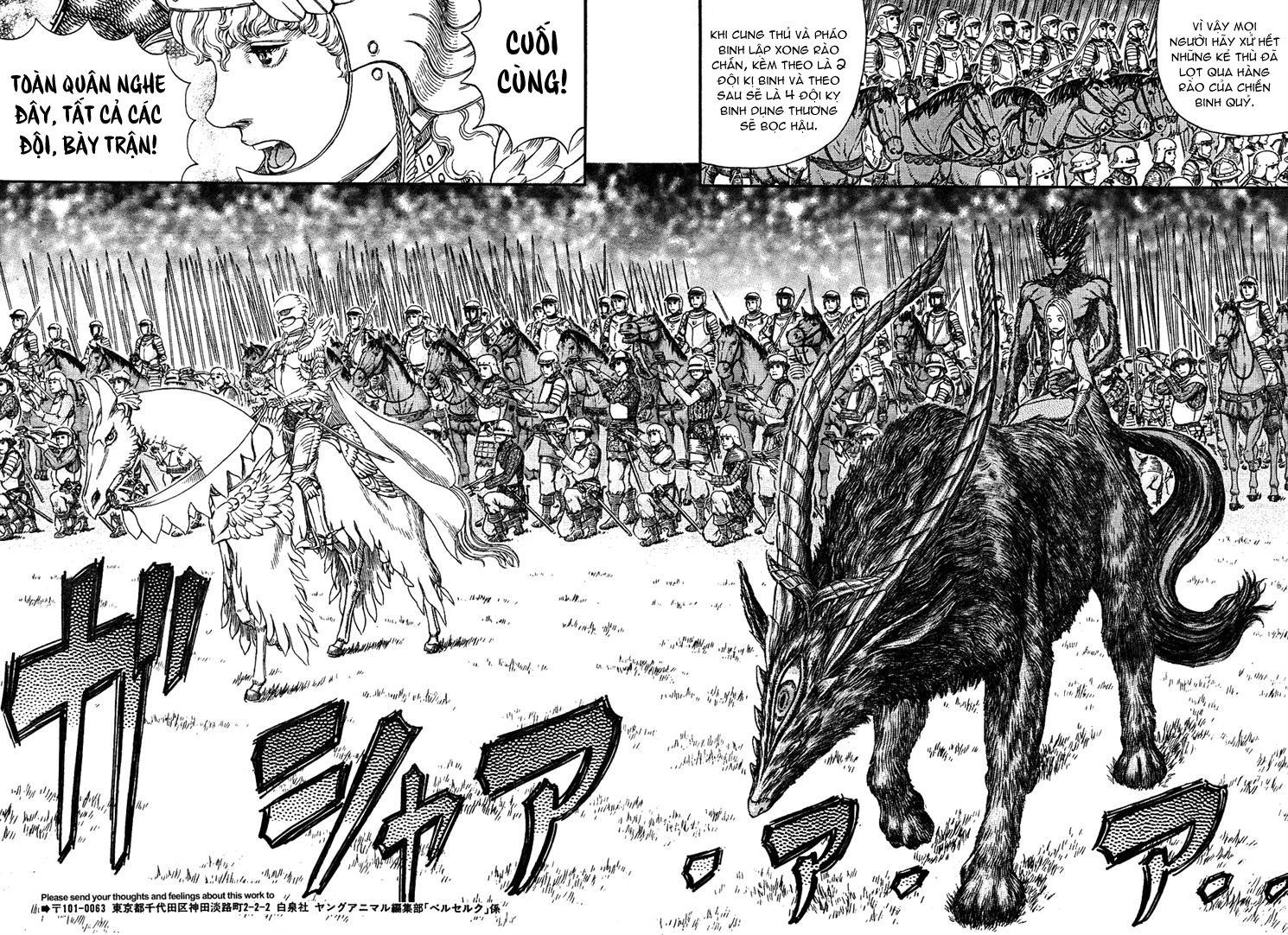 Kiếm Sĩ Đen Chapter 305 - Trang 2