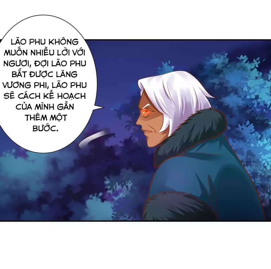 Xuyên Việt Vương Phi Yếu Thăng Cấp Chapter 114 - Trang 2