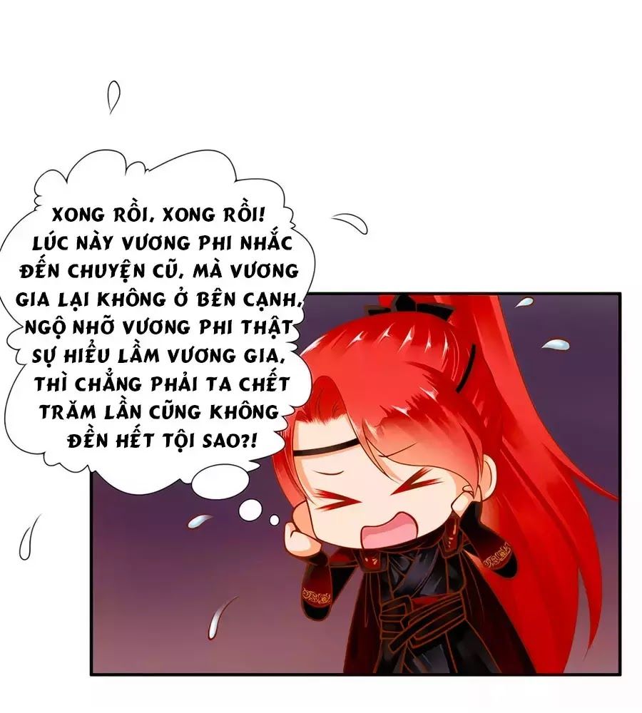 Xuyên Việt Vương Phi Yếu Thăng Cấp Chapter 93 - Trang 2