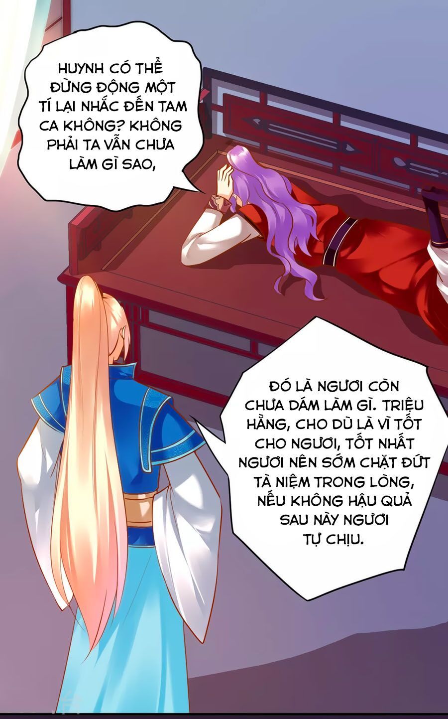 Xuyên Việt Vương Phi Yếu Thăng Cấp Chapter 73 - Trang 2