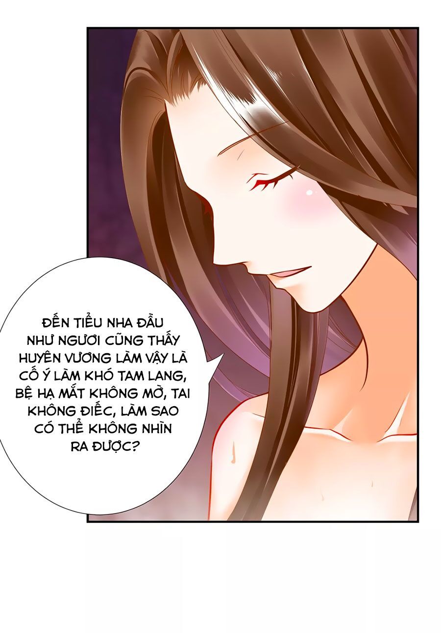 Xuyên Việt Vương Phi Yếu Thăng Cấp Chapter 70 - Trang 2