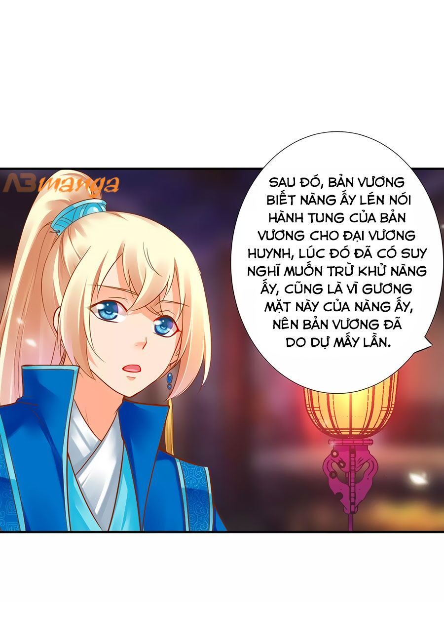 Xuyên Việt Vương Phi Yếu Thăng Cấp Chapter 65 - Trang 2