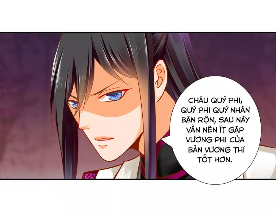 Xuyên Việt Vương Phi Yếu Thăng Cấp Chapter 61 - Trang 2