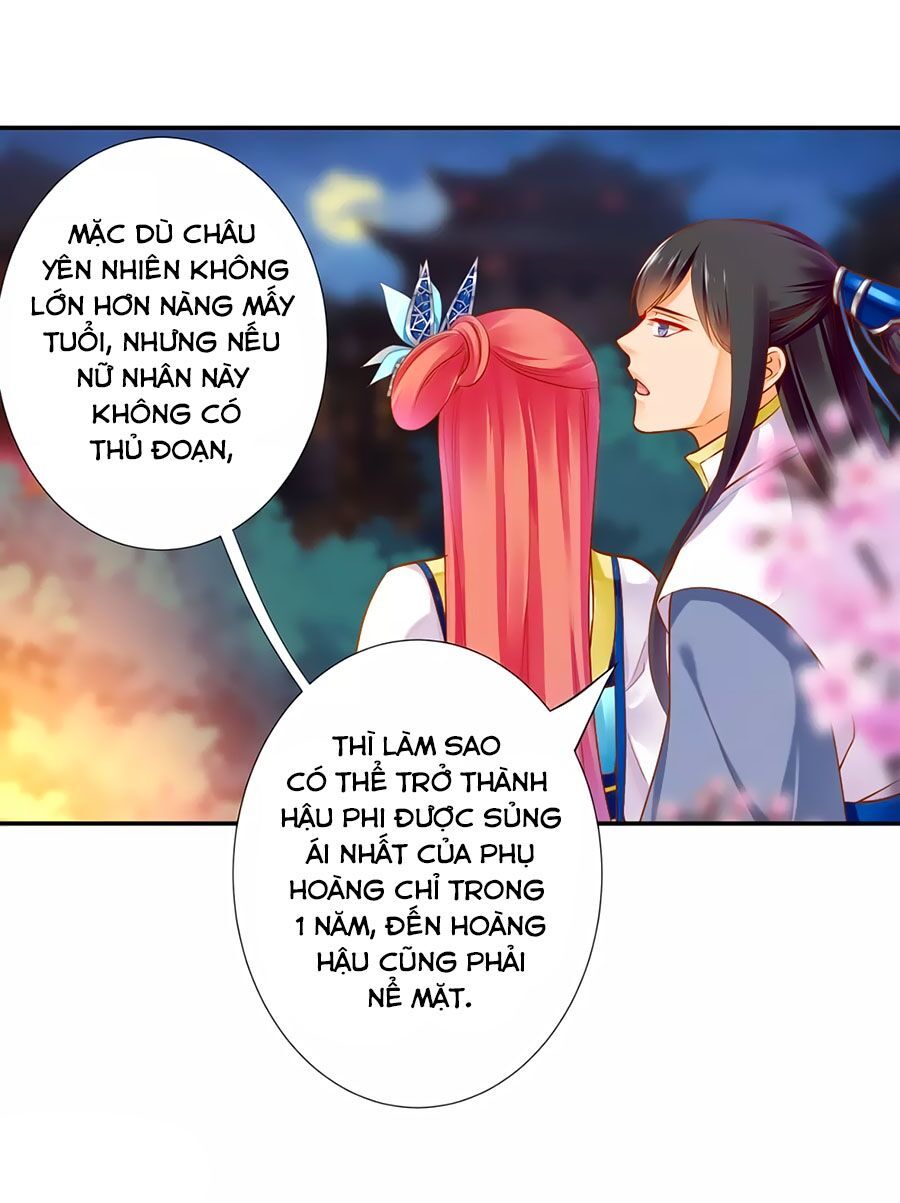 Xuyên Việt Vương Phi Yếu Thăng Cấp Chapter 59 - Trang 2