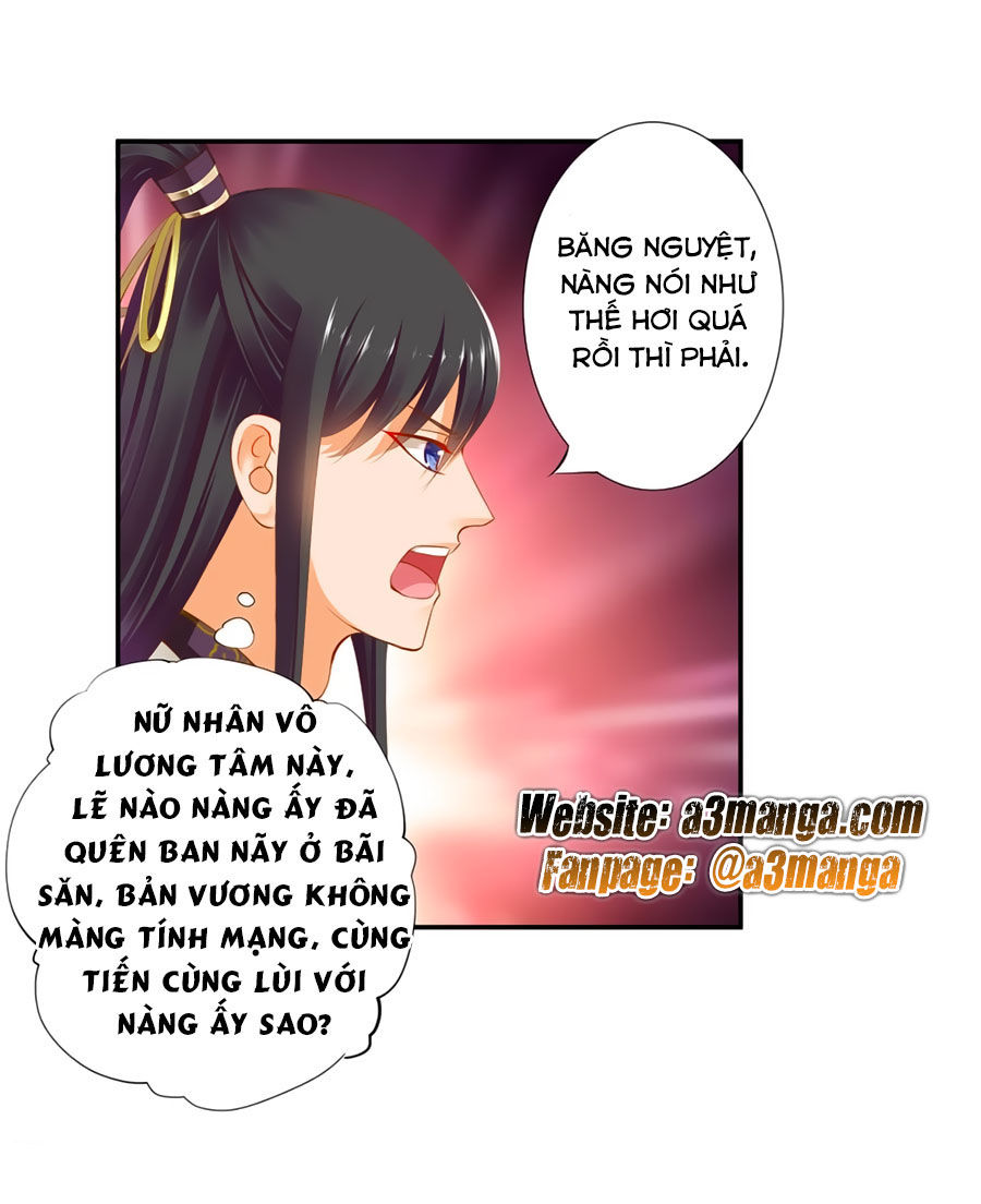 Xuyên Việt Vương Phi Yếu Thăng Cấp Chapter 42 - Trang 2