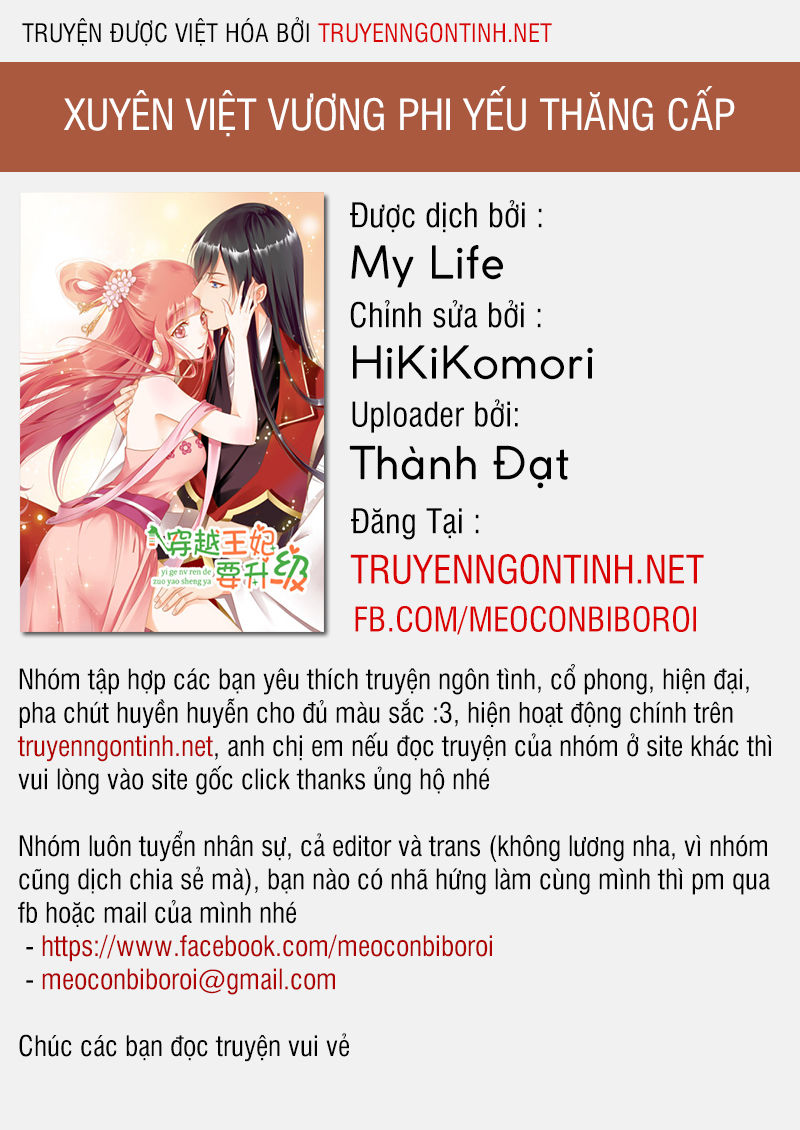 Xuyên Việt Vương Phi Yếu Thăng Cấp Chapter 6 - Trang 2