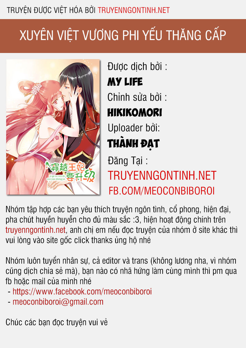 Xuyên Việt Vương Phi Yếu Thăng Cấp Chapter 4 - Trang 2