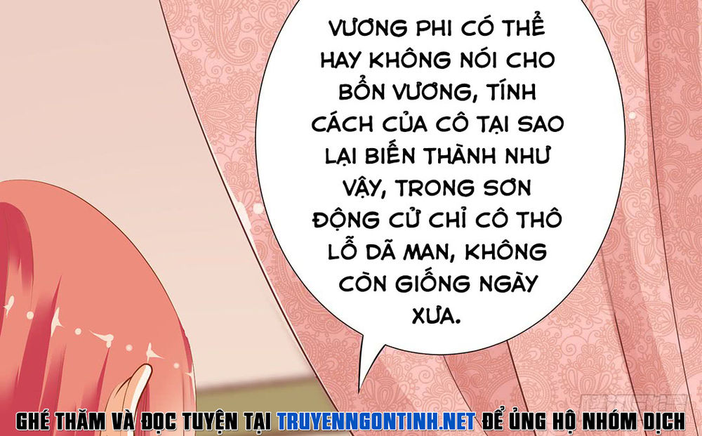 Xuyên Việt Vương Phi Yếu Thăng Cấp Chapter 4 - Trang 2