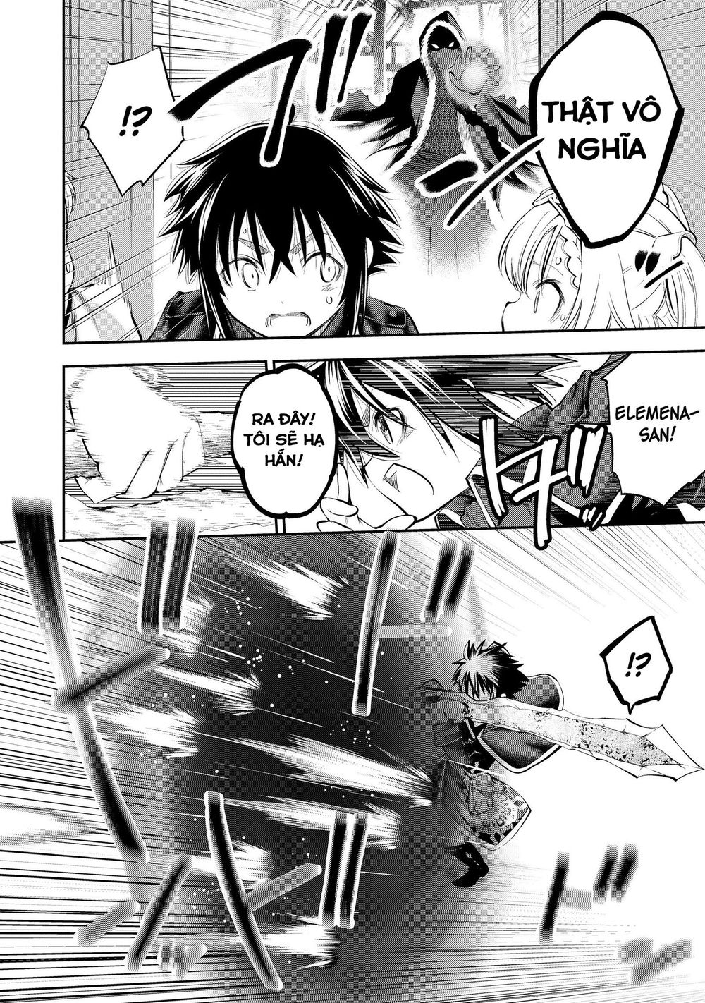 Keizoku Wa Maryoku Nari Chapter 5 - Trang 2