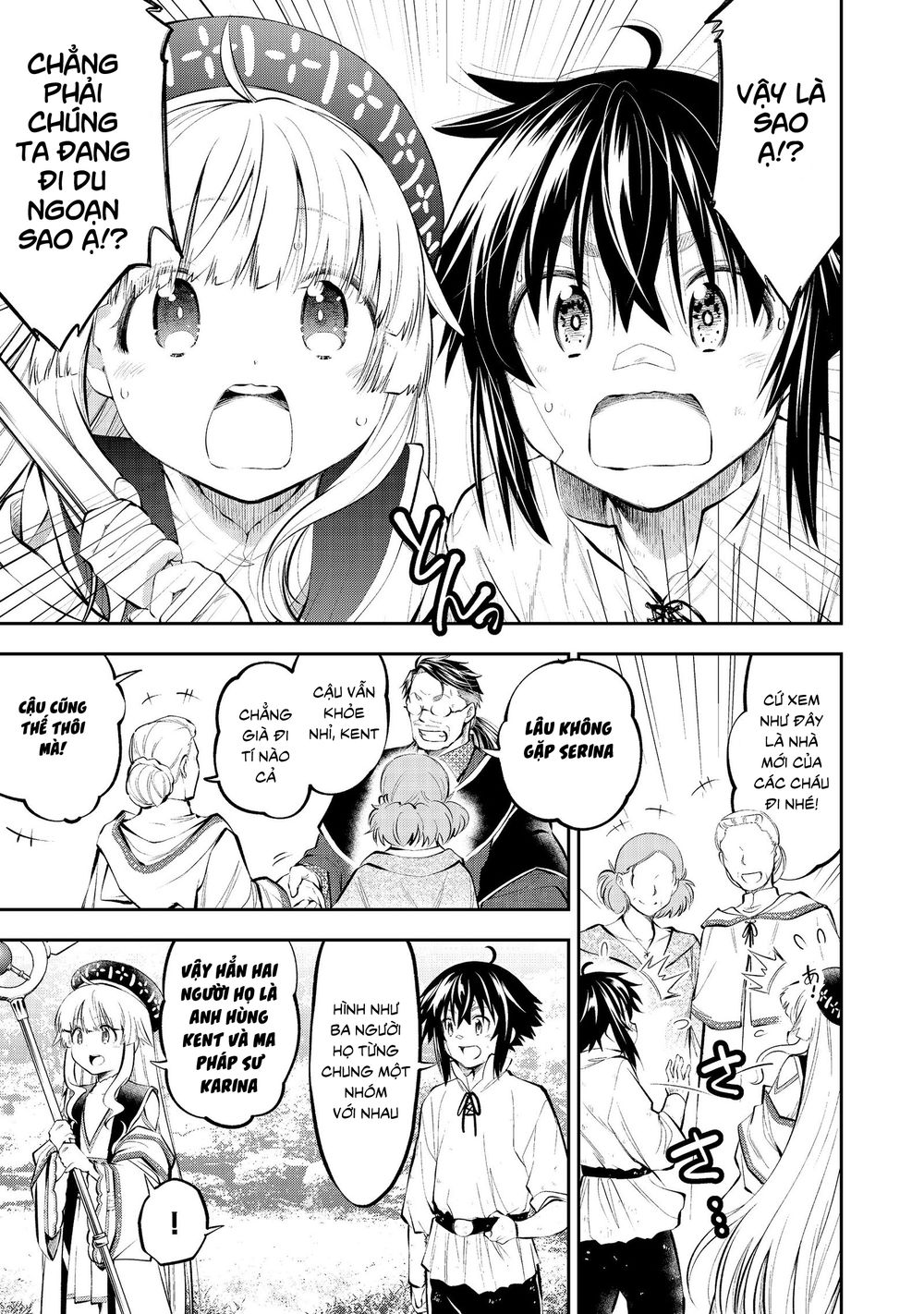 Keizoku Wa Maryoku Nari Chapter 4 - Trang 2