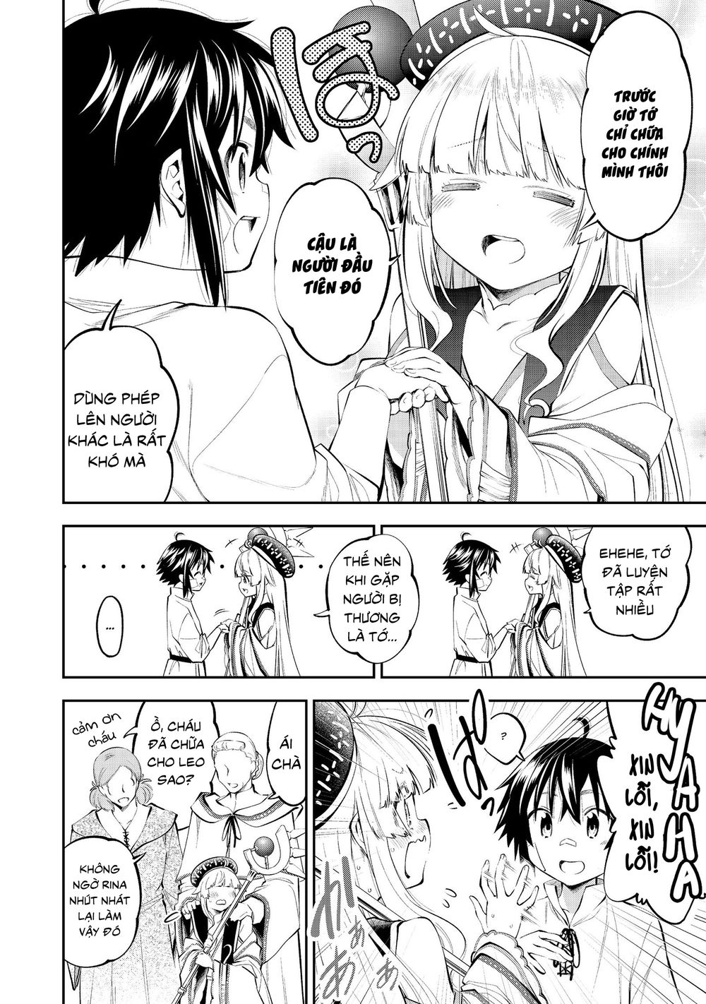 Keizoku Wa Maryoku Nari Chapter 4 - Trang 2